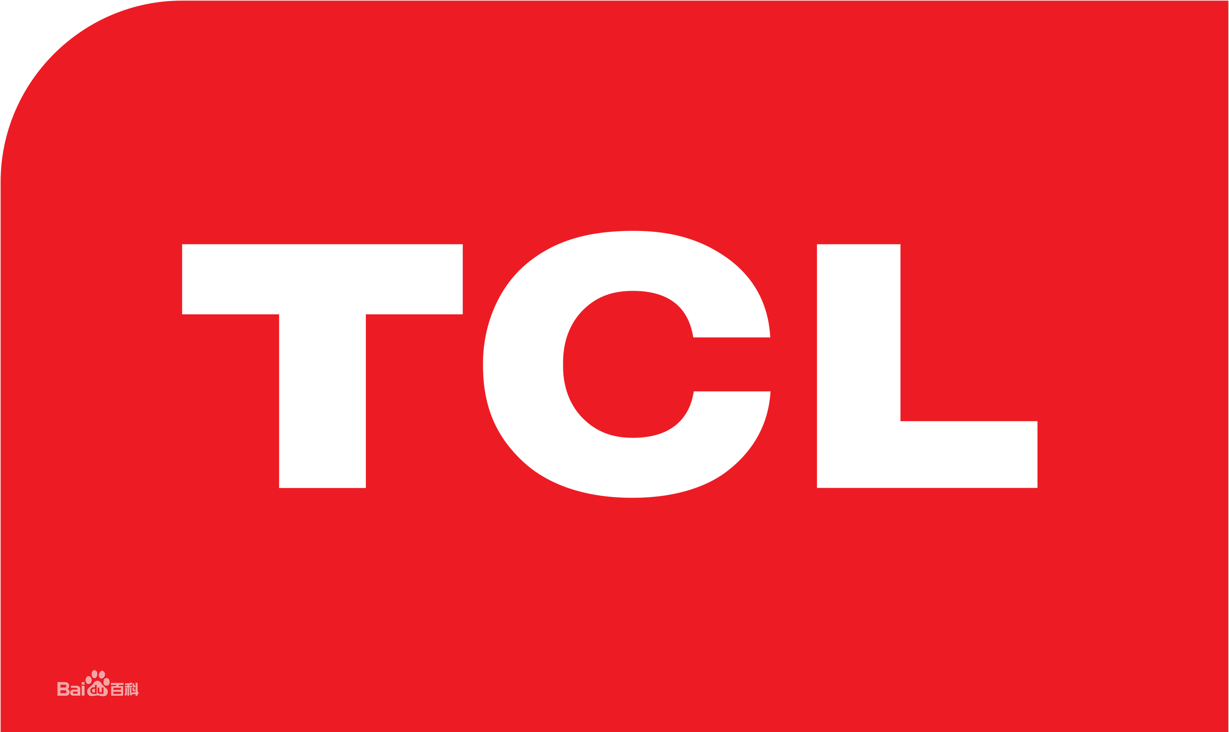 沙坪坝TCL冰箱